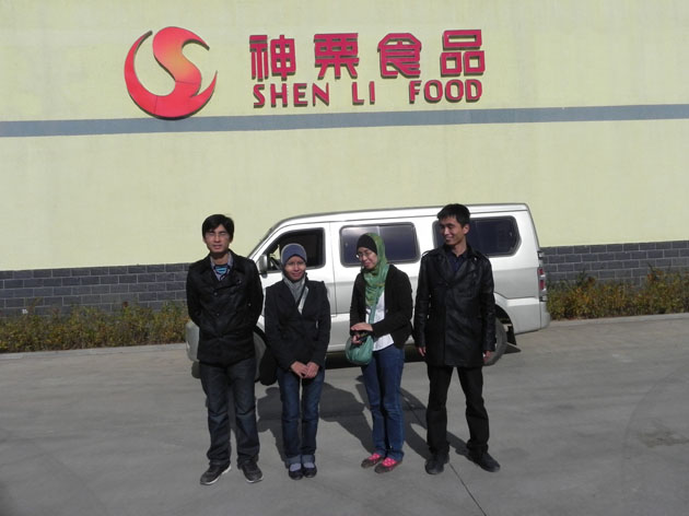 IFRC的WANI & ROHA
