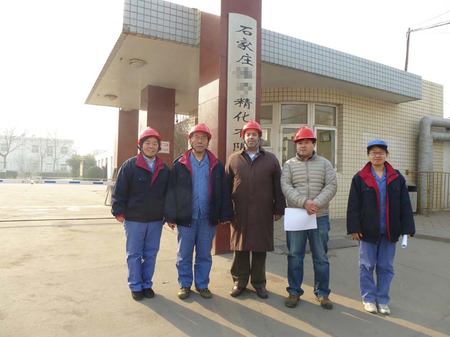 OV Kosher牧师ZURAVIN在石