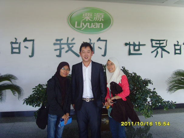 IFRC的WANI & ROHA