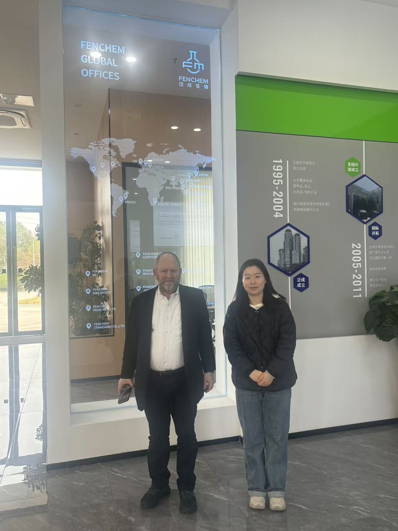 OV kosher总部拉比2026年3月