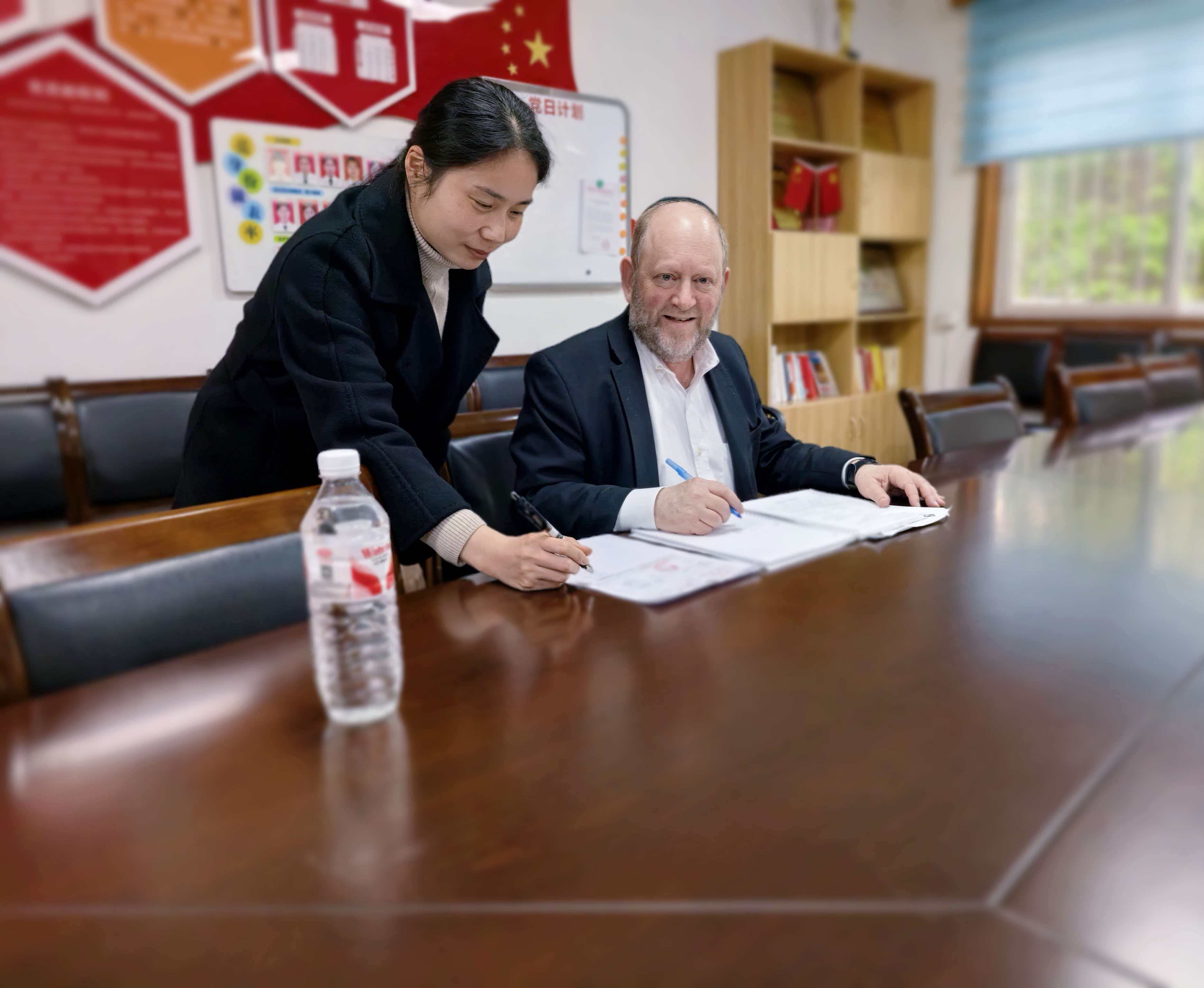 OV kosher总部拉比2026年3月