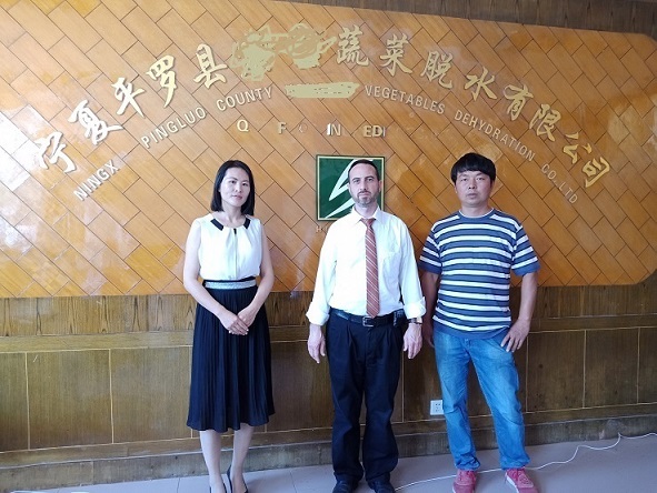 美国OV kosher认证现场检查（180704-180730)(图4)